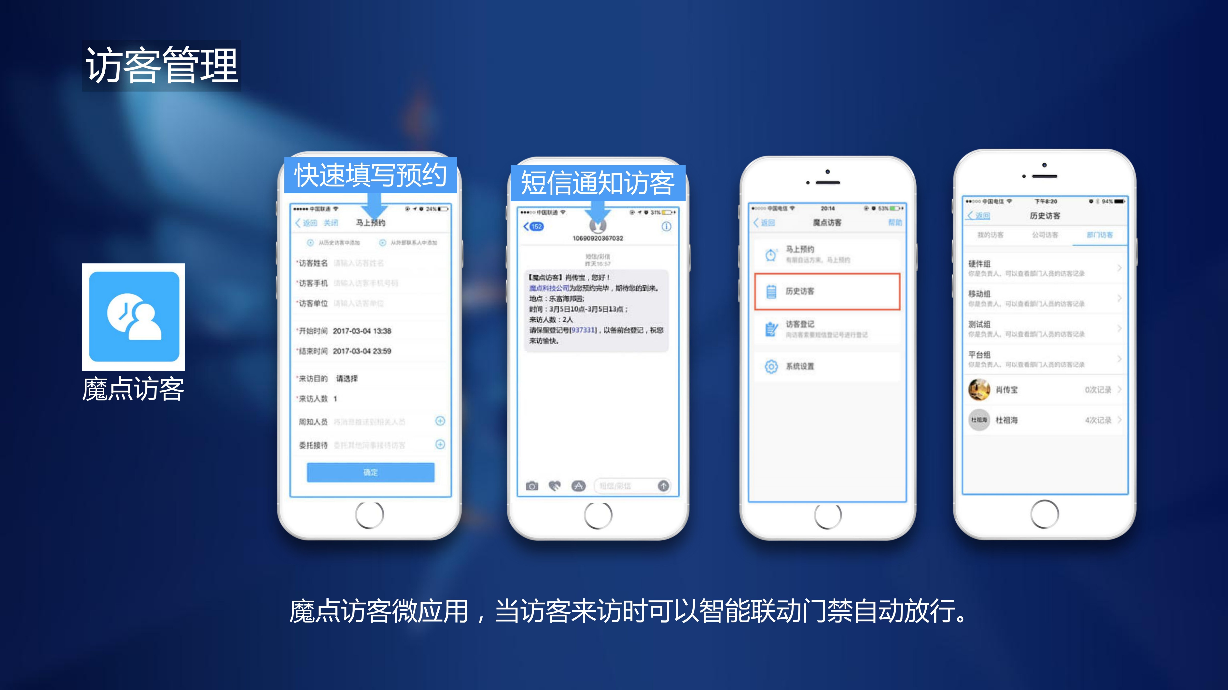 圖片關鍵詞
