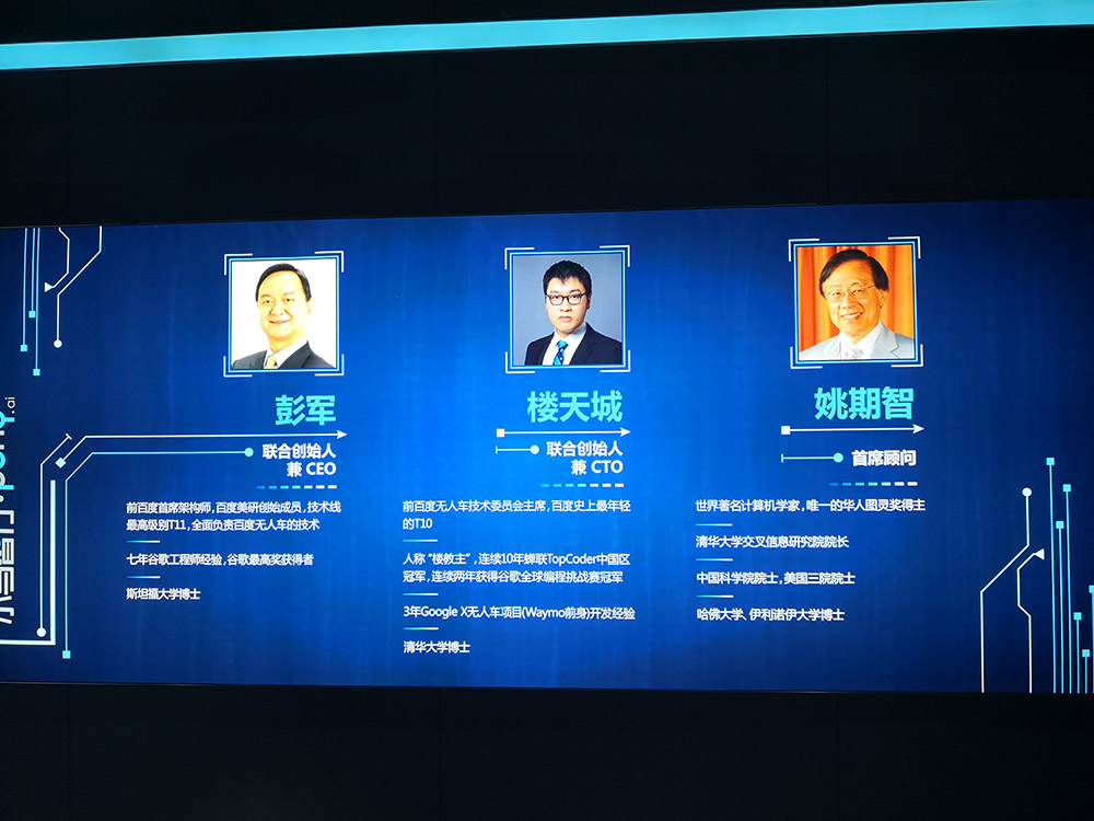 圖片關鍵詞