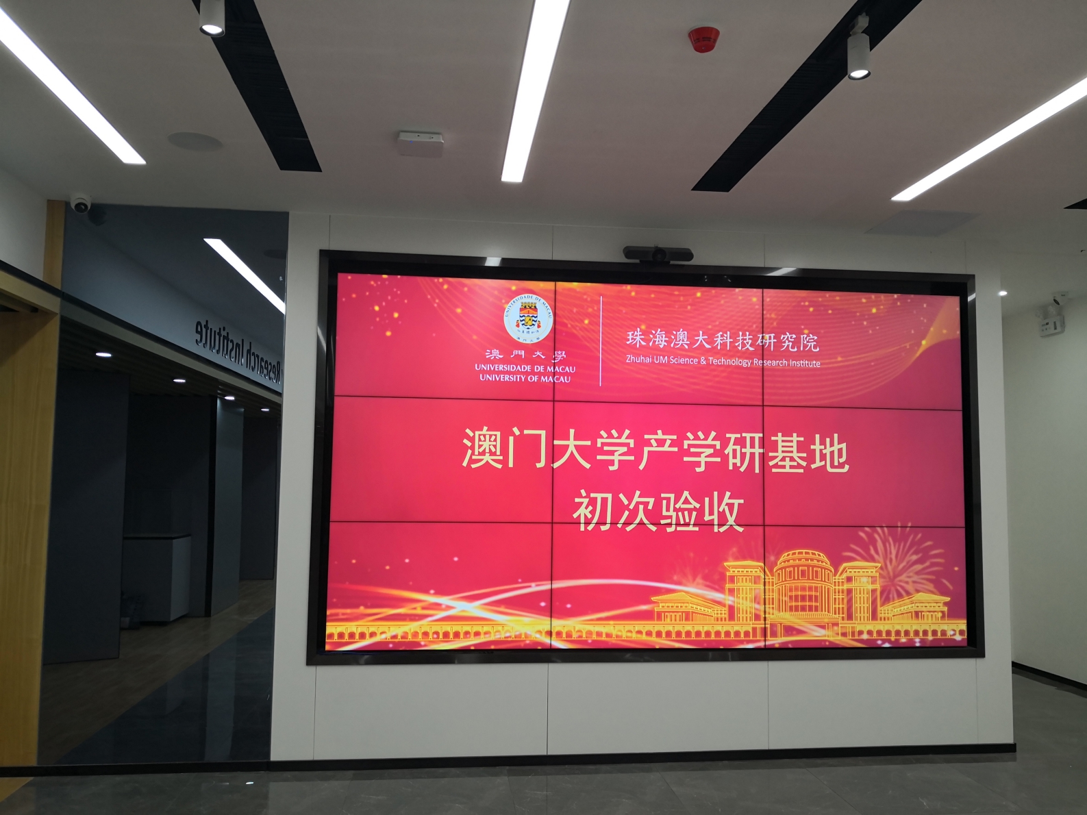 圖片關鍵詞