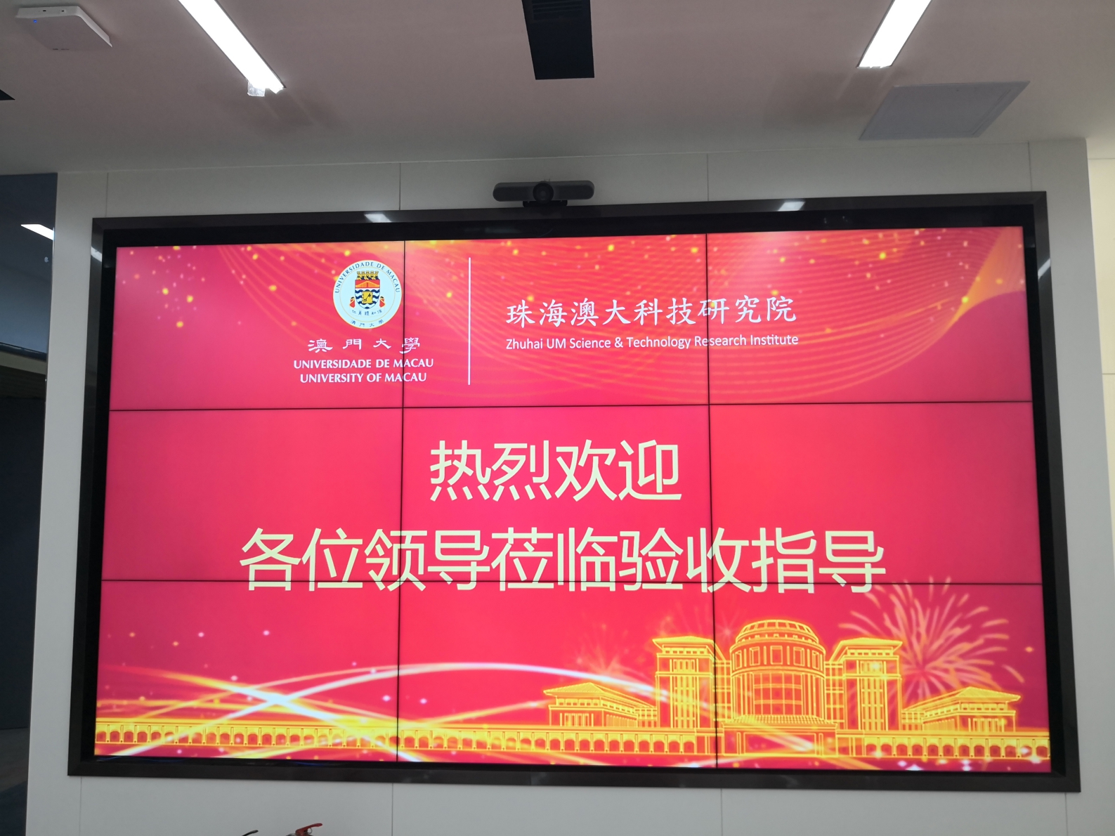 圖片關鍵詞