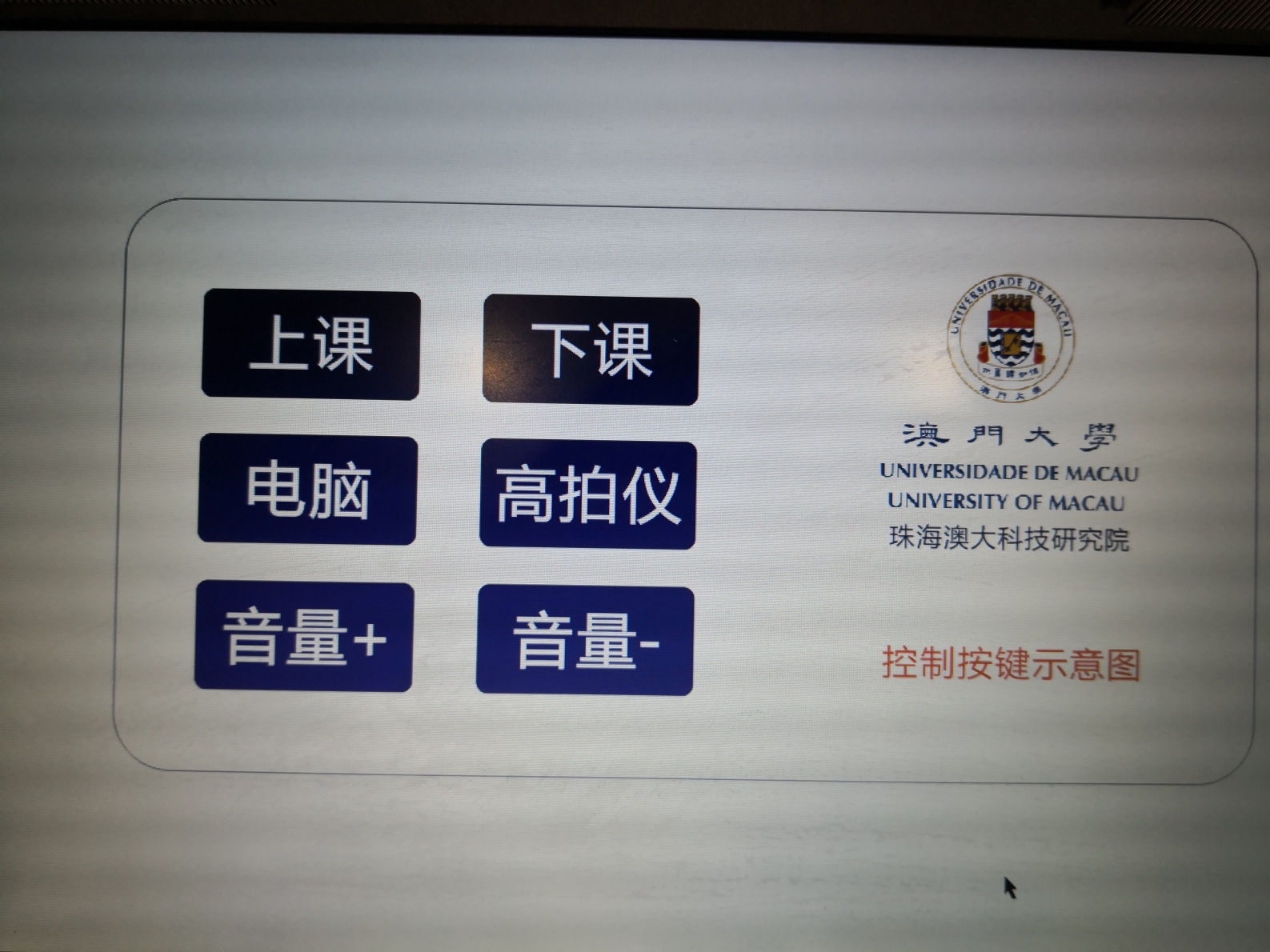 圖片關鍵詞