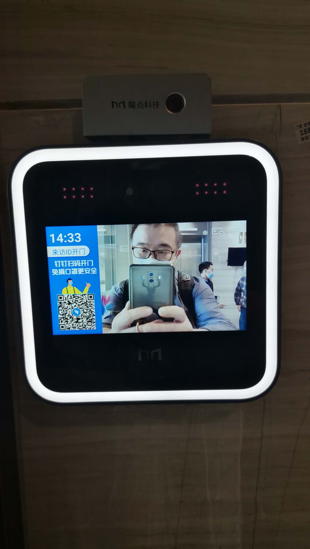 圖片關鍵詞